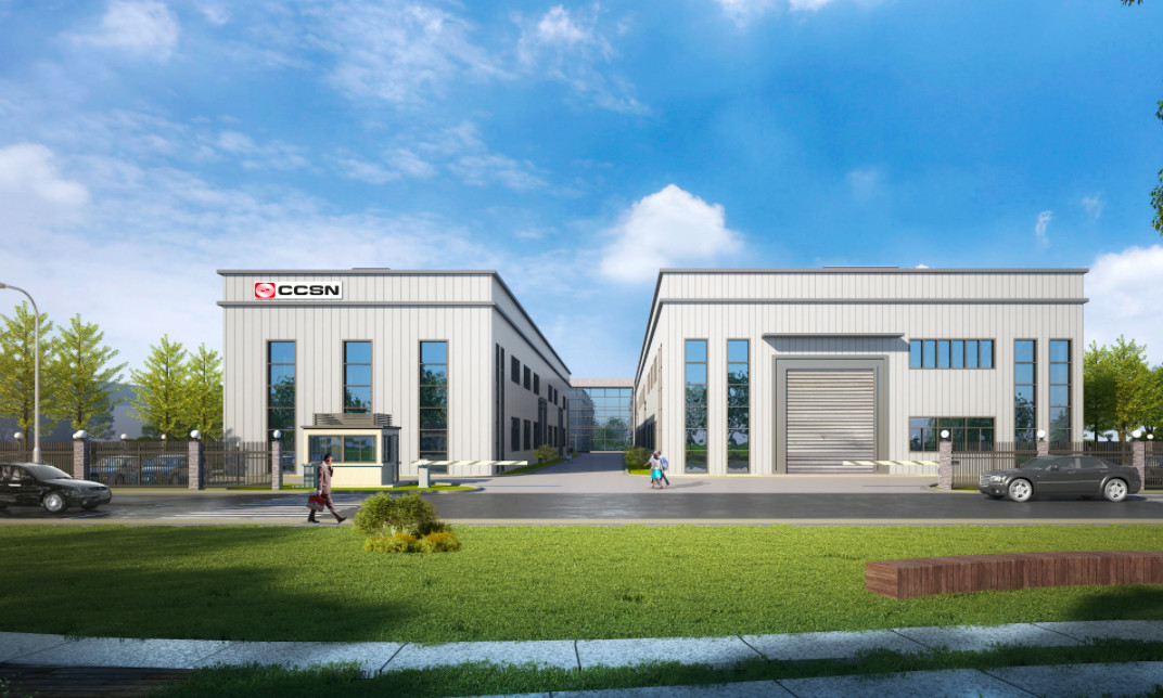 중국 CCSN POWER GENERATION INC. 회사 프로필