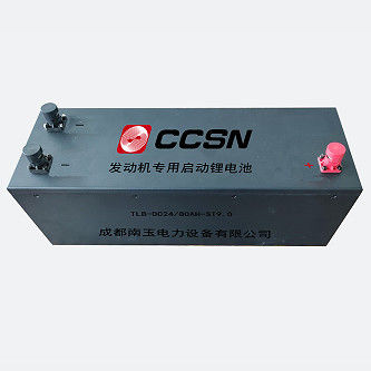 주문 CCSN 엔진 전용 시작 리?? 배터리 online manufacture