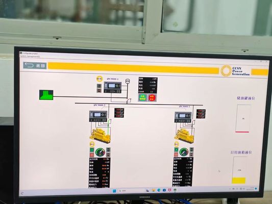 주문 소비 및 비용과 함께 발전기 세트 online manufacture