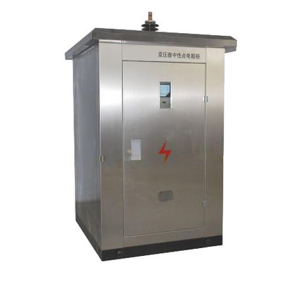 주문 CCSN 전기 시스템 중립 지구 저항 캐비닛 online manufacture