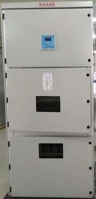 주문 CCSN 중립 포인트 가어딩 레지스터 캐비닛 전기 시스템 가어딩 설치 online manufacture