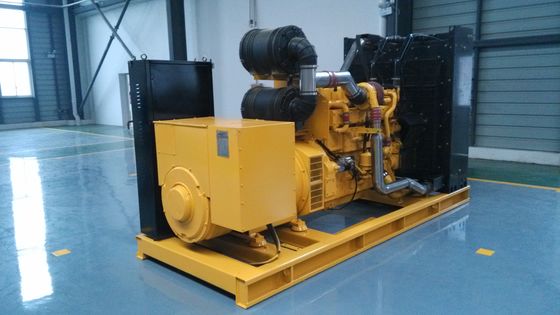 주문 산업용 반 기가주 전력 출력 500KW 최적 성능 online manufacture
