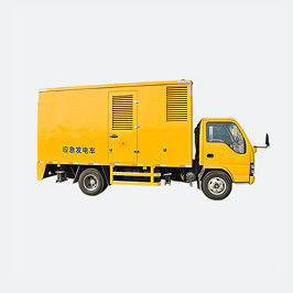 CCSN 100KW/125KVA 모바일 트레일러 디젤 발전기 세트